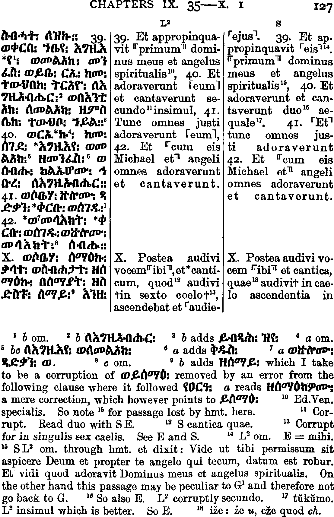 ዐርገተ ኢሳይያስ 10